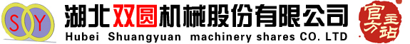 啟東高壓油泵有限公司官網-精工牌高壓油泵,軸向柱塞泵