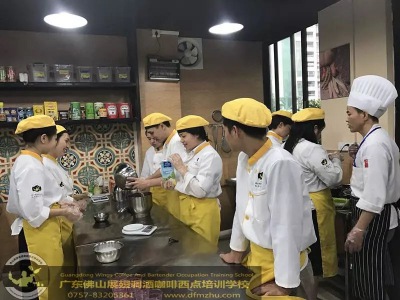 馬卡龍實操課程