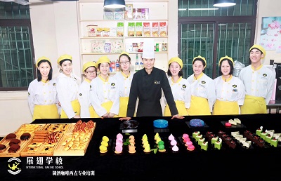 仿真水果慕斯實操課