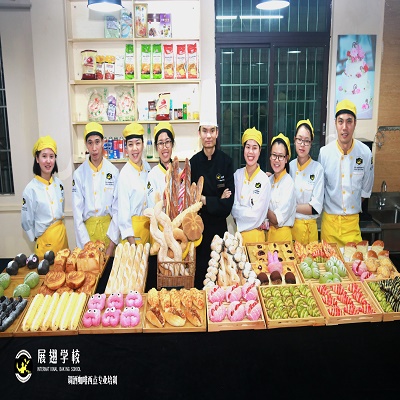 面包實(shí)操課程