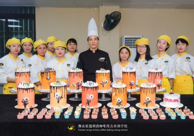 萬圣節(jié)蛋糕