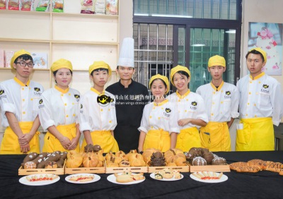 萬圣節(jié)面包