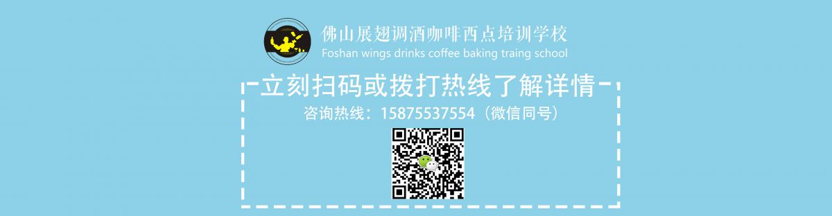 烘焙培訓(xùn)什么人去好？