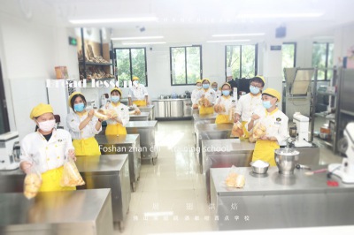 面包實(shí)操課程